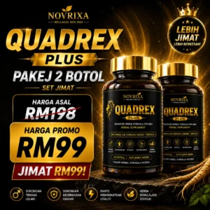 Pakej Set Jimat Quadrex Plus 2Botol x 20pcs